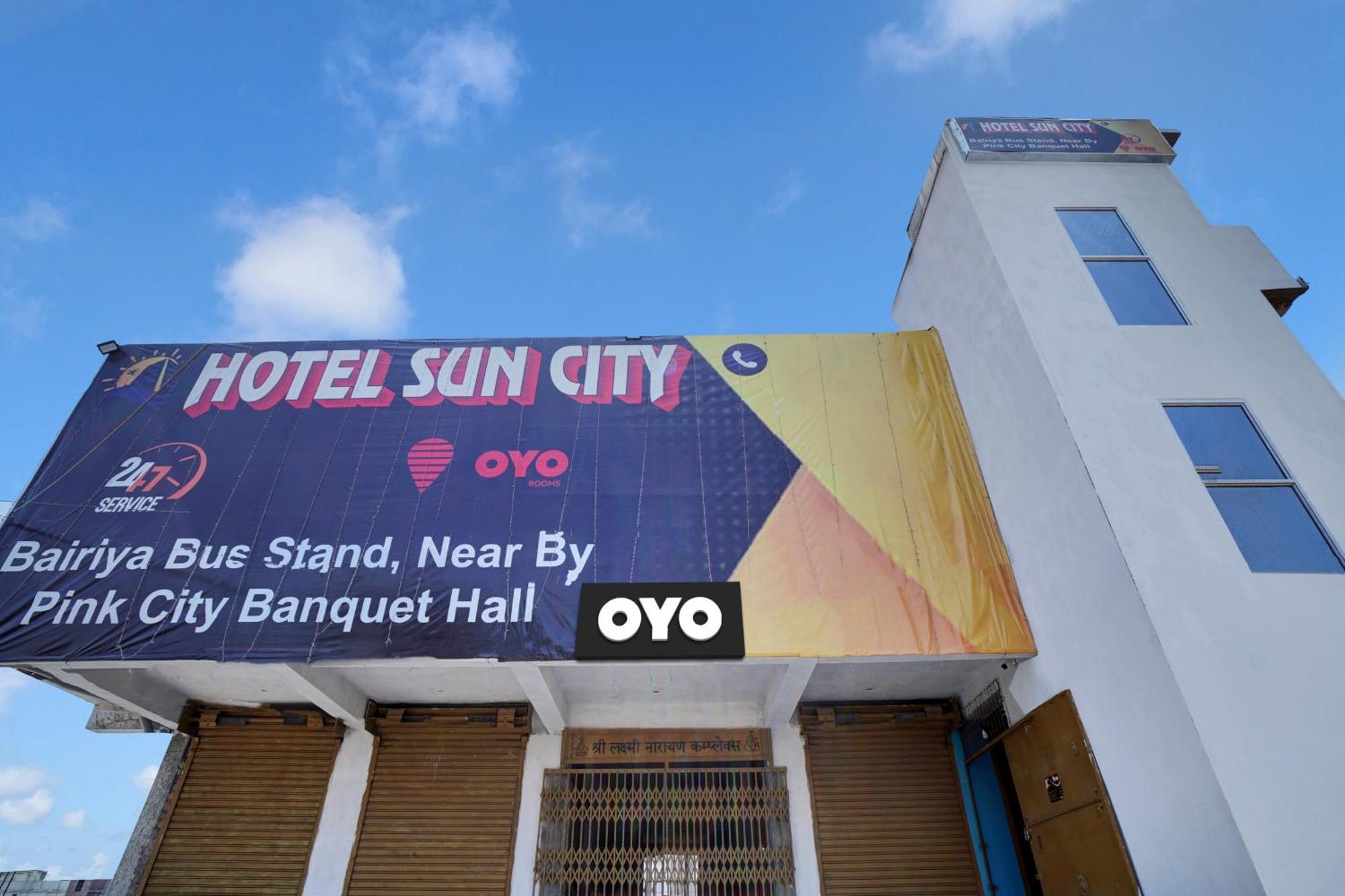 Hotel O Sun City Патна Экстерьер фото